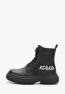 Ботинки Keddo