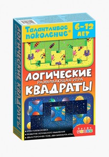 Игра настольная Дрофа-Медиа