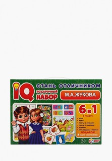Набор игровой Умка
