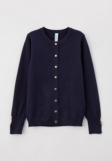 Кардиган Acoola