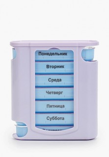 Таблетница Bradex