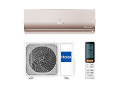 Сплит-система Haier AS35S2SF1FA-G / 1U35S2SM2FA