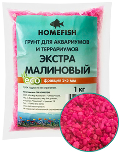 Грунт для аквариума Home-Fish, малиновый,5мм, 1кг