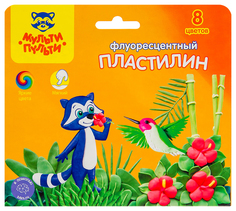 Пластилин Мульти-Пульти Енот на острове Куба ФП_11060 8 цветов