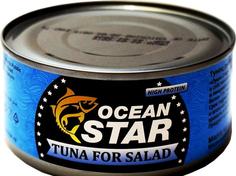 Тунец рубленый кусочками Ocean Star для салатов 185 г
