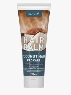 Бальзам увлажнение и регенерация с натуральным кокосовым маслом д/всех типов волос, 200мл Karitelix