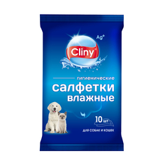 Влажные салфетки для кошек и собак Cliny, гигиенические, 10шт