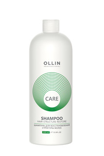 Шампунь Ollin Professional Для восстановления структуры волос 1000 мл