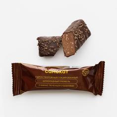 Сырок творожный Самокат шоколадный трюфель, с какао, печеньем и вафлями, 38 г