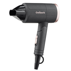 Фен Gelberk GL-D141 Pink/Gray