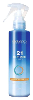 Двухфазный кондиционер Salerm Bi-Phase 21