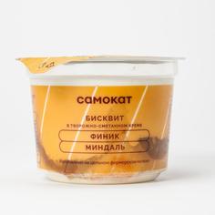 Бисквит Самокат в творожно-сметанном креме, с фиником и миндалем, 160 г