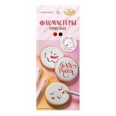 Смеси для окрашивания Парфэ Фломастеры жидкие красный черный 4 г