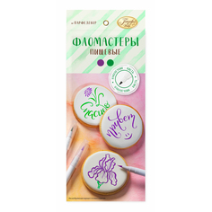 Смеси для окрашивания Парфэ Фломастеры жидкие изумрудный фиалковый 4 г
