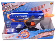 Игрушечное оружие Бластер ABtoys