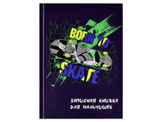 Записная книжка Феникс+ Скейтборд, А5, 64 л., твёрдый переплёт, 59655