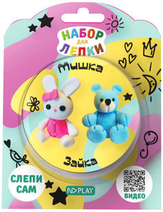 Набор для лепки ND Play Мишка и Зайка