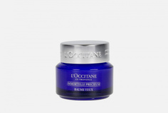 Бальзам для кожи вокруг глаз L`Occitane