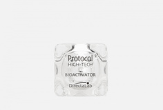 Крем для лица Directalab