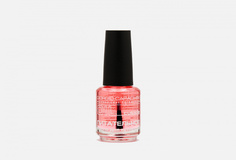 Питательное масло для кутикулы Giorgio Capachini