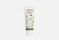 Крем для лица со стволовыми клетками женьшеня Bradex Cosmetics