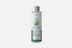 Гель для умывания Plant Advanced Aloe Vera