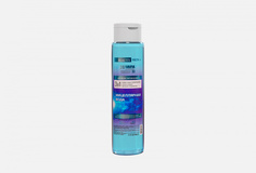 МИЦЕЛЛЯРНАЯ ВОДА Beauty Skin