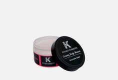 Взбитый крем-мусс с ароматом сладкой ваты и леденцов Khomey Cosmetics