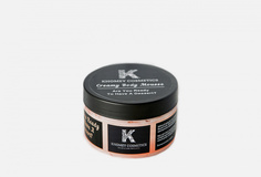 Взбитый крем-мусс с ароматом шоколада Khomey Cosmetics