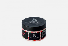 Взбитый крем-мусс с ароматом спелой клубники Khomey Cosmetics