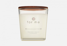 Ароматическая свеча с хлопковым фитилем в мешочке FOR ME Candle