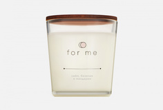 Ароматическая свеча с хлопковым фитилем в мешочке FOR ME Candle