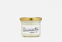 Свеча ароматическая Secrete Candles
