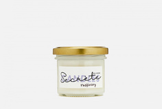 Свеча ароматическая Secrete Candles