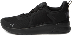 Кроссовки мужские PUMA Anzarun, Черный, размер 40