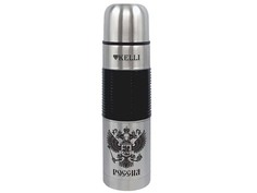 Термос Kelli KL-0937 750ml Black