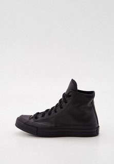 Кеды Converse