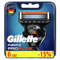Сменные кассеты Gillette Fusion5 ProGlide 6 шт