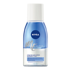 Средство для снятия макияжа с глаз NIVEA Двойной эффект 125 мл