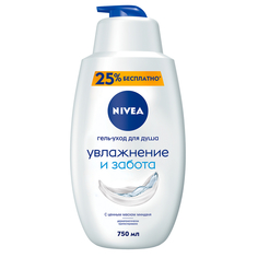 Гель для душа Nivea Увлажнение и забота 750 мл