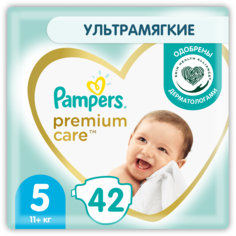 Подгузники Pampers Premium Care Junior (11+ кг) 42 шт.