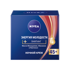 Крем для лица Nivea Энергия Молодости 45+ Ночной 50 мл