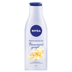 Молочко для тела Nivea Ванильный десерт 200 мл