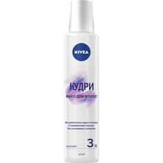 Мусс для укладки волос NIVEA КУДРИ 88664 150 мл