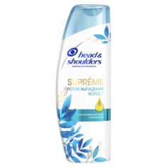 Шампунь Head & Shoulders Supreme против выпадения волос 300 мл