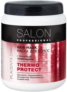 SALON PROFESSIONAL маска Термозащита, 1000 мл