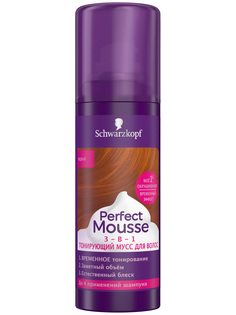 Тонирующий мусс для волос Perfect Mousse 3в1 Медный 120мл Schwarzkopf