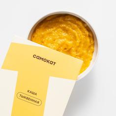 Каша Самокат тыквенная, 250 г