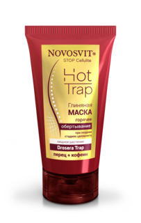 Глиняная маска для коррекции фигуры Novosvit Stop Cellulite Горячее обёртывание 150мл
