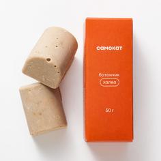Батончик Самокат Халва, 50 г